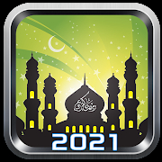 The logo of Prayer Times: Qibla & Quran.